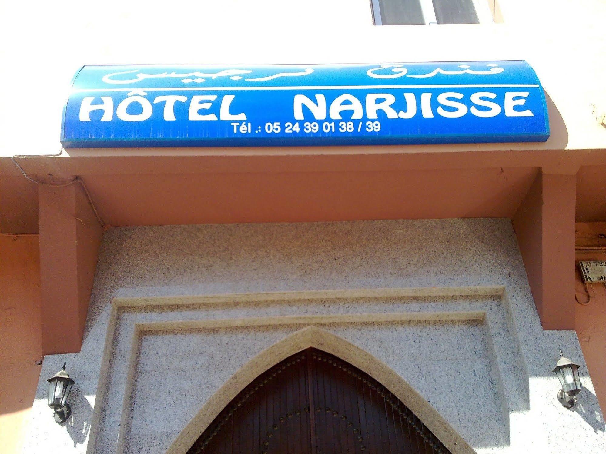 Hotel Narjisse Marrakesh Esterno foto